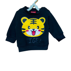 Tiger Cub Infant Tracksuit