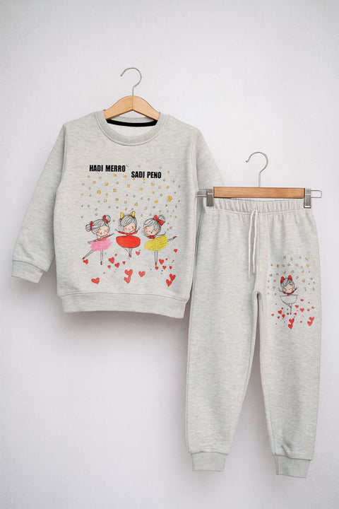 Dancing Sequence Tracksuit