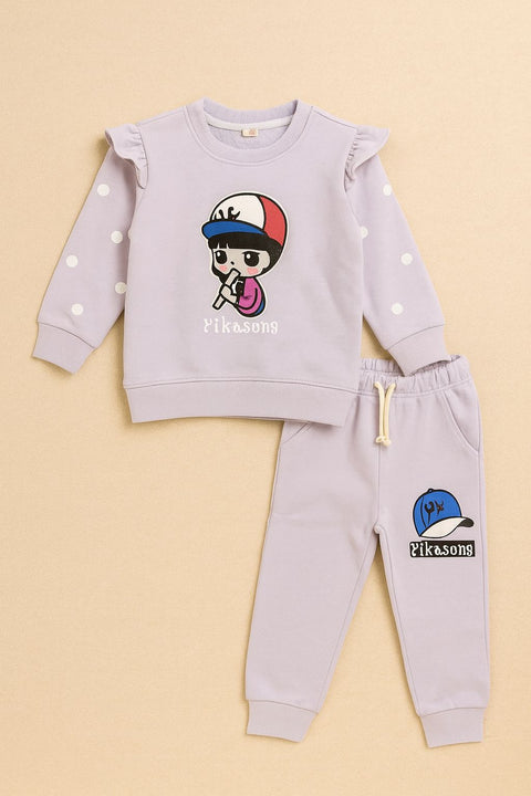 Yikasong Tracksuit